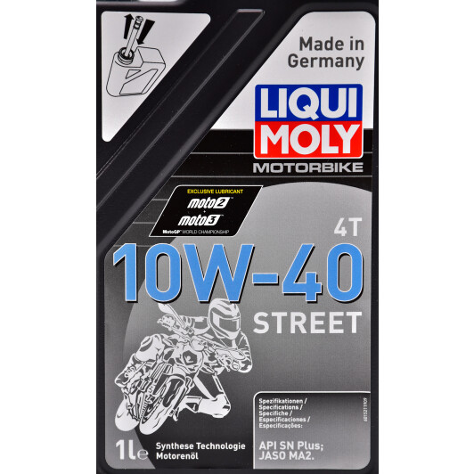 4T Liqui Moly Motorbike Street 10W-40, 1 л (7609) моторна олива 4T 1 л