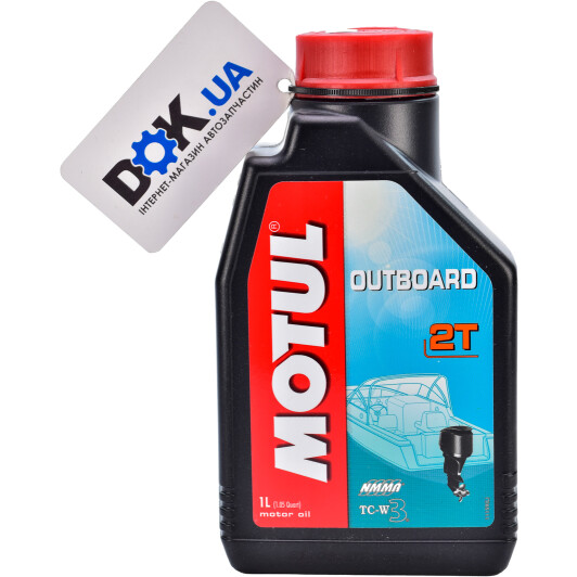 Motul для лодочных моторов