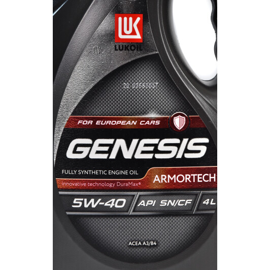 Моторное масло Lukoil Genesis Armortech 5W-40 4 л на Lada 2111