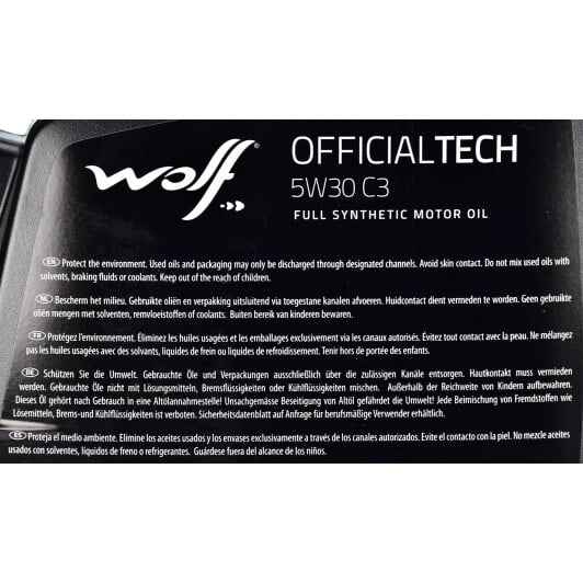 Моторное масло Wolf Officialtech C3 5W-30 4 л на Peugeot 305