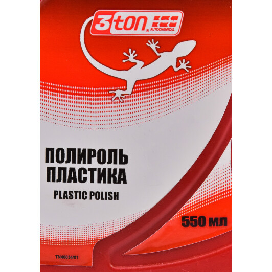 Поліроль для салону 3Ton Plastic Polish 550 мл (ТH-600)