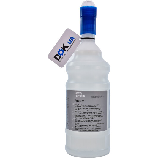 Adblue BMW (1,89 л) 1,89 л