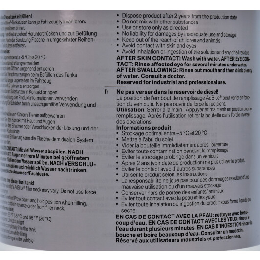 Adblue BMW (1,89 л) 1,89 л