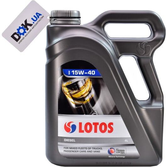 Моторное масло LOTOS Diesel 15W-40 4 л на Honda CR-V