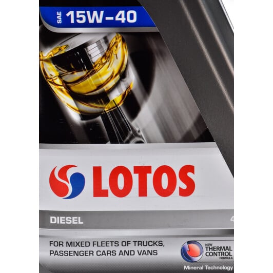 Моторное масло LOTOS Diesel 15W-40 4 л на Skoda Rapid