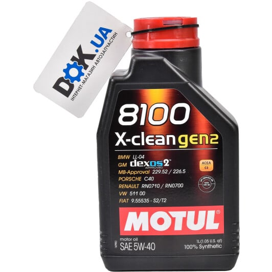 Моторное масло Motul 8100 X-Clean gen2 5W-40 1 л на MINI Clubman