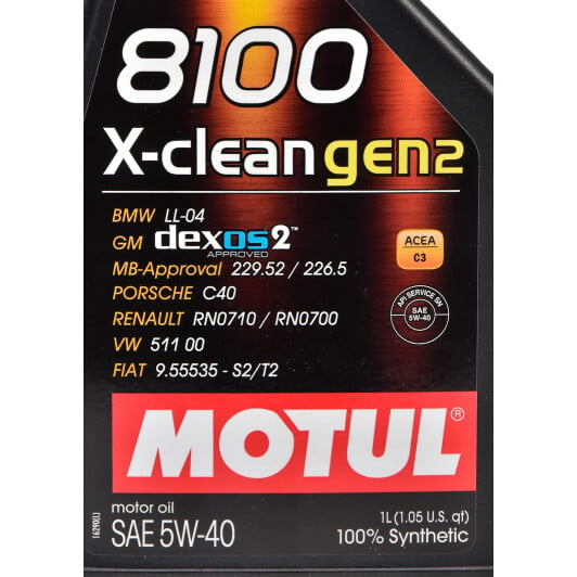 Моторна олива Motul 8100 X-Clean gen2 5W-40 1 л на Skoda Roomster