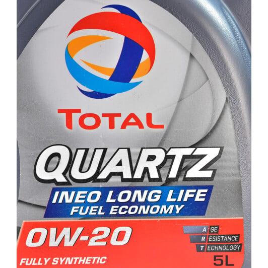 Моторна олива Total Quartz Ineo Long Life 0W-20 5 л на MG ZR