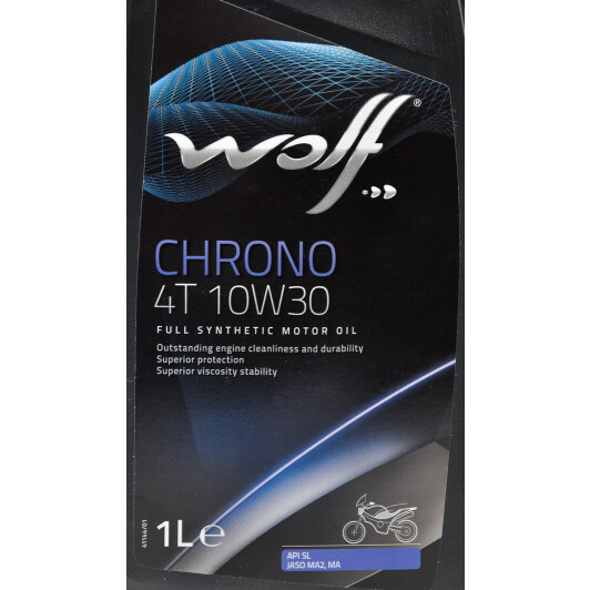 Wolf Chrono 10W-30 моторна олива 4T