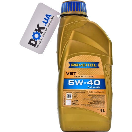 Моторное масло Ravenol VST 5W-40 1 л на Hyundai ix55