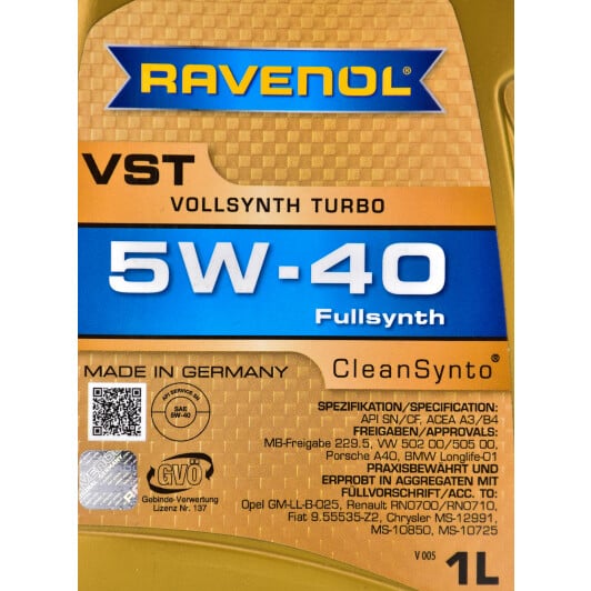 Моторное масло Ravenol VST 5W-40 1 л на Peugeot 107