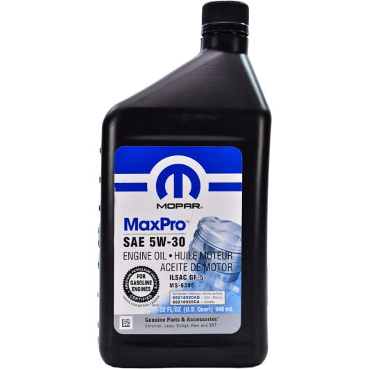 Моторное масло Mopar MaxPro 5W-30 0,95 л на Chevrolet Caprice