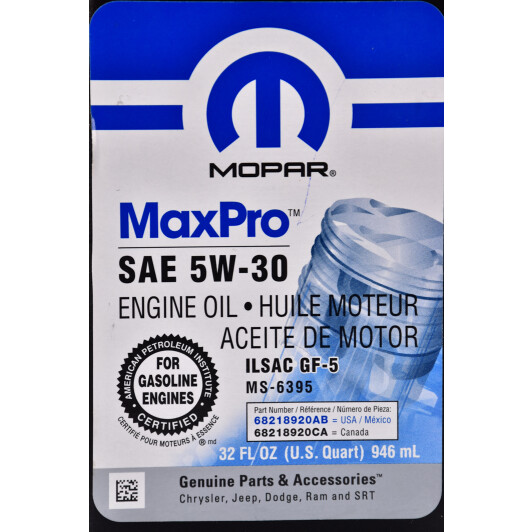 Моторное масло Mopar MaxPro 5W-30 0,95 л на Toyota Camry