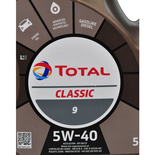 Моторна олива Total Classic 5W-40 5 л на Chevrolet Zafira