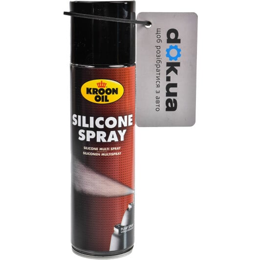 Kroon-Oil 40017 Spray Silicone 300ml – Lubrifiant Hydrofuge, Antigel, Pour Pièces Mobiles Et Accessoires Vélo