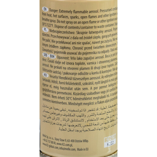 Очиститель кондиционера K2 Klima Fresh вишня спрей