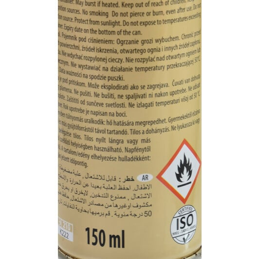 Очиститель кондиционера K2 Klima Fresh вишня спрей