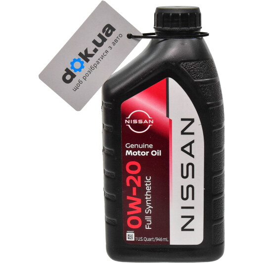 Моторное масло Nissan Genuine Motor Oil 0W-20 на Iveco Daily VI