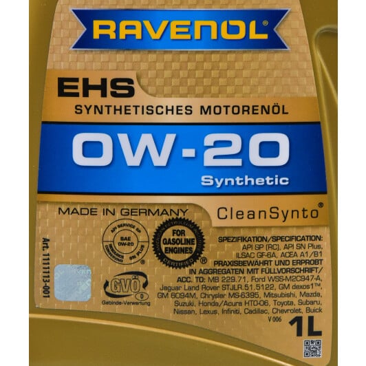 Моторна олива Ravenol EHS 0W-20 1 л на Opel Vivaro
