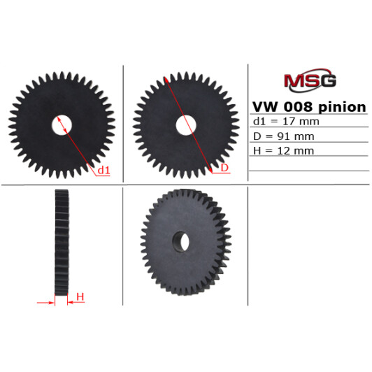 VW008PINION MSG Насос ГУР для Volkswagen LT