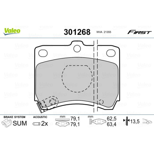 Гальмівні колодки Valeo 301268