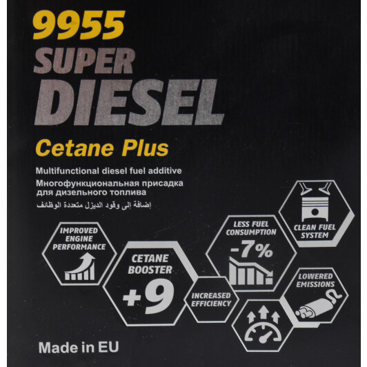 Присадка Mannol Super Diesel 500 мл