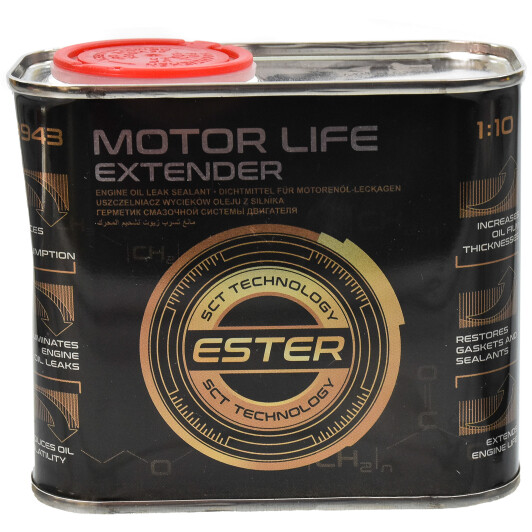 Mannol Motor Life Extender присадка
