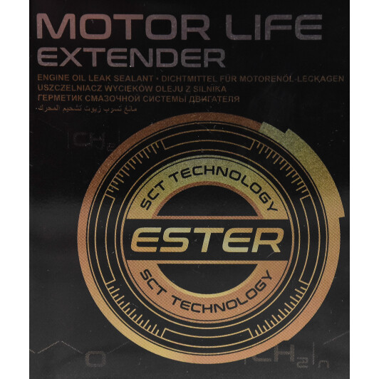 Mannol Motor Life Extender присадка