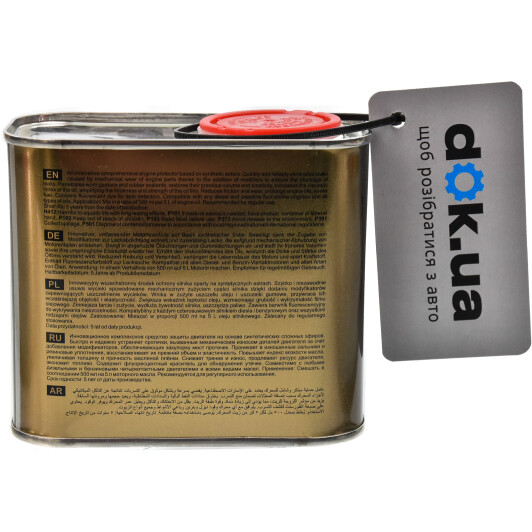 Mannol Motor Life Extender присадка