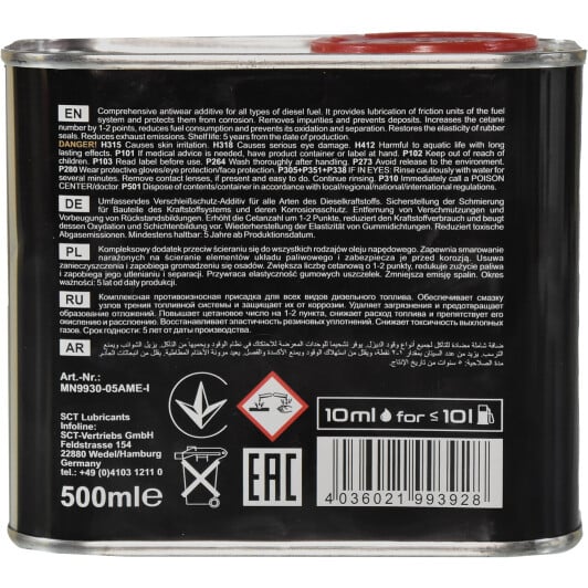 Mannol Diesel Ester Additive Metal присадка