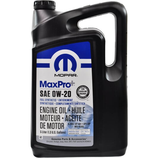 Моторное масло Mopar MaxPro Plus GF-6A 0W-20 5 л на Citroen DS4
