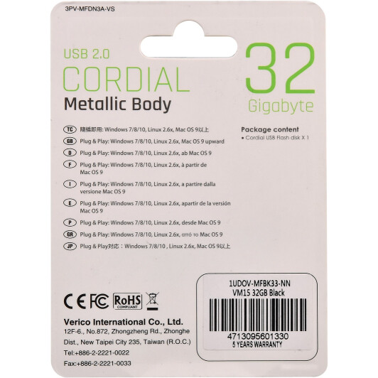 Флешка Verico Cordial 32 ГБ