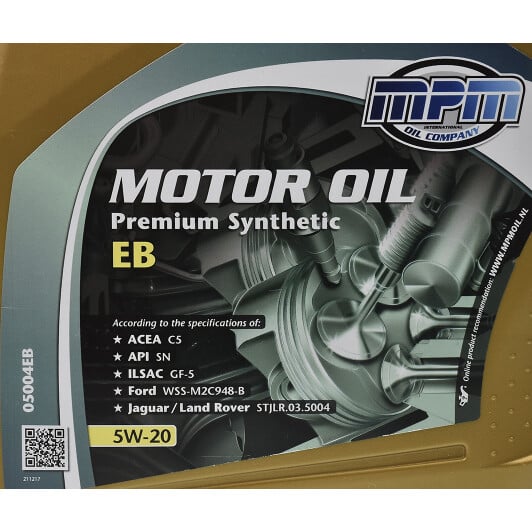 Моторное масло MPM Premium Synthetic EB 5W-20 4 л на MINI Paceman