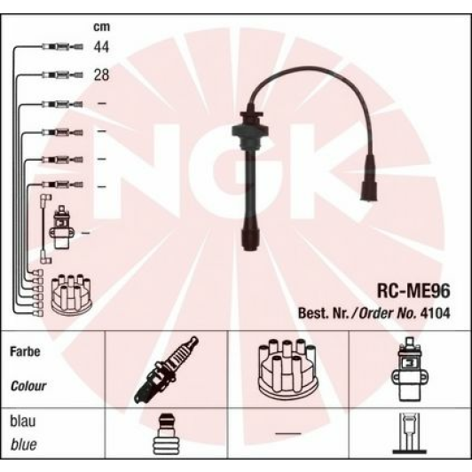 RCME96 NGK Провод зажигания