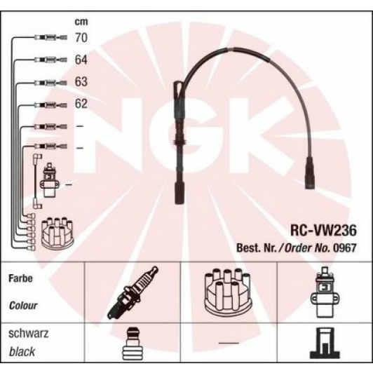 Дріт запалювання NGK RCVW236