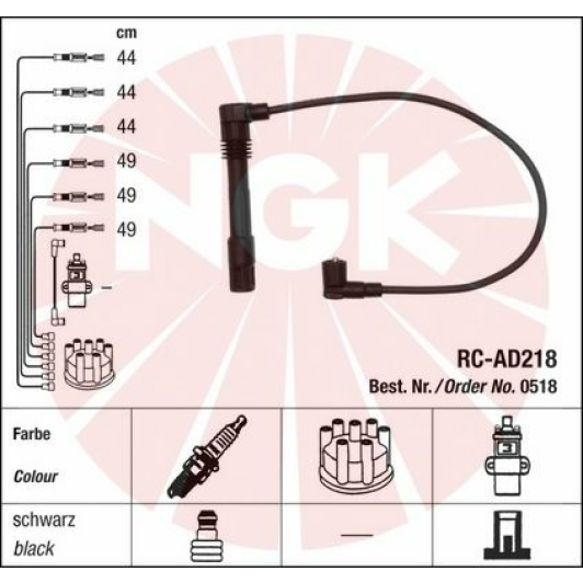 Дріт запалювання NGK RCAD218