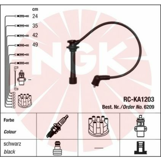 RCKA1203 NGK Комплект дротів запалювання