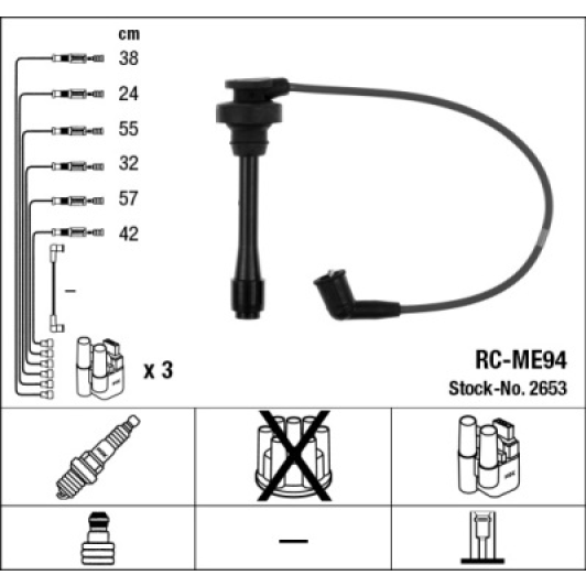 Комплект дротів запалювання NGK RCME94