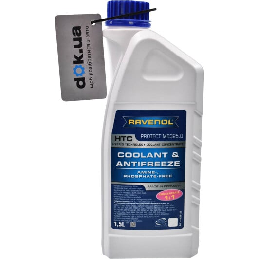 Ravenol HTC Protect MB325.0 G11 синий концентрат антифриза