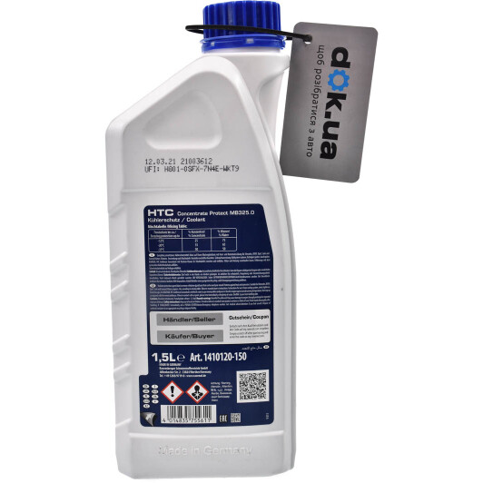 Ravenol HTC Protect MB325.0 G11 синий концентрат антифриза