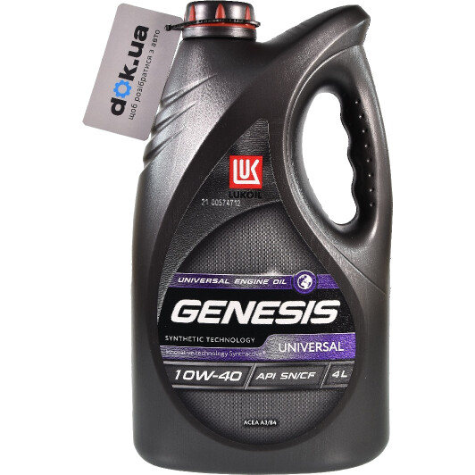 Моторна олива Lukoil Genesis Universal 10W-40 4 л на Cadillac SRX