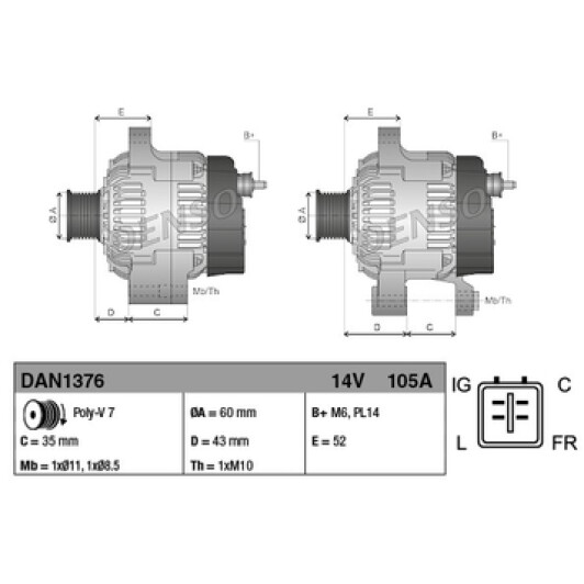Генератор Denso DAN1376 для Honda Accord