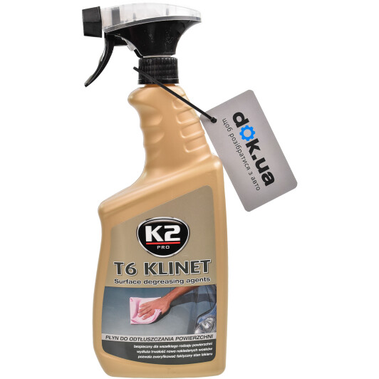 Знежирювач K2 T6 Klinet L761