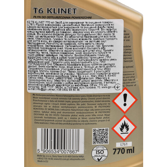 Знежирювач K2 T6 Klinet L761