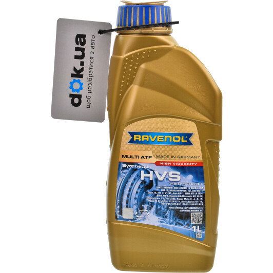 Ravenol Multi ATF HVS трансмісійна олива