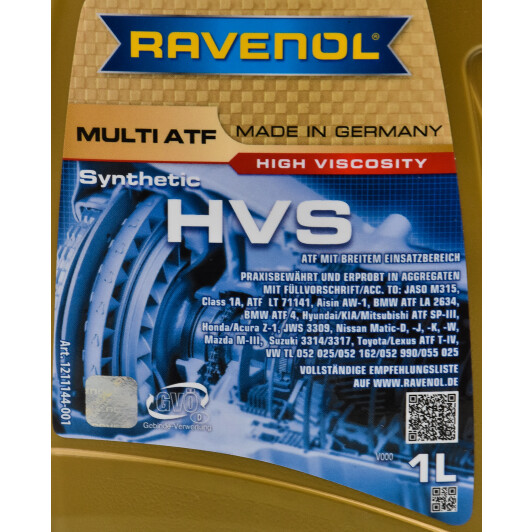 Ravenol Multi ATF HVS трансмісійна олива