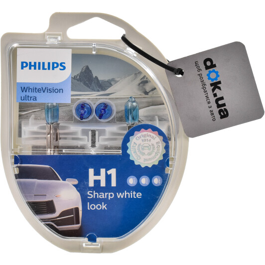 Автолампа Philips WhiteVision Ultra H1 P14,5s 55 W светло-голубая 12258WVUSM