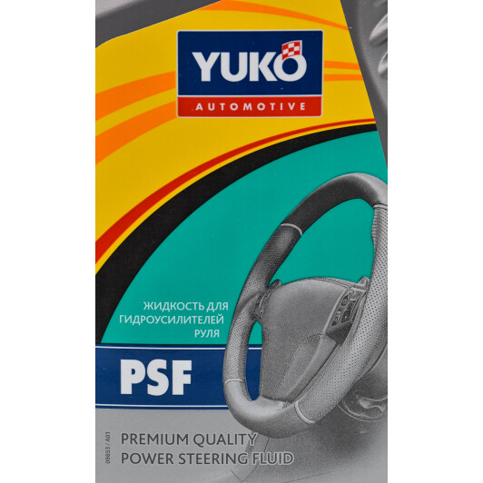 Жидкость ГУР Yuko PSF минеральное 1 л