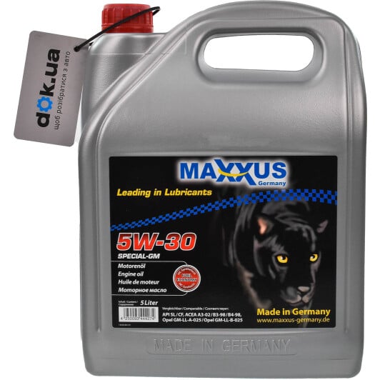 Моторное масло Maxxus Special-GM 5W-30 5 л на SsangYong Rexton