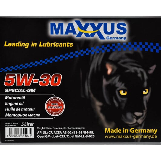 Моторное масло Maxxus Special-GM 5W-30 5 л на Dodge Ram